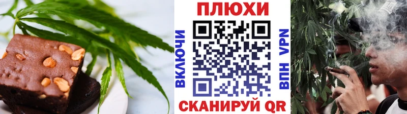 KRAKEN вход  Великий Устюг  Еда ТГК конопля 