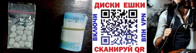 ЭКСТАЗИ Cube  купить наркотик  дарк нет как зайти  Великий Устюг 