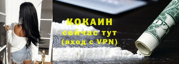 a pvp Дедовск