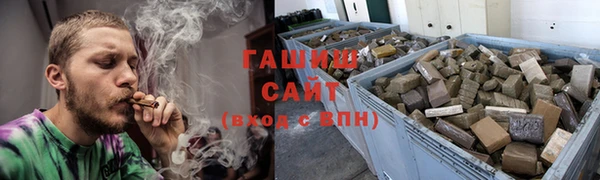 твердый Весьегонск