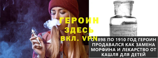 дурь Валдай
