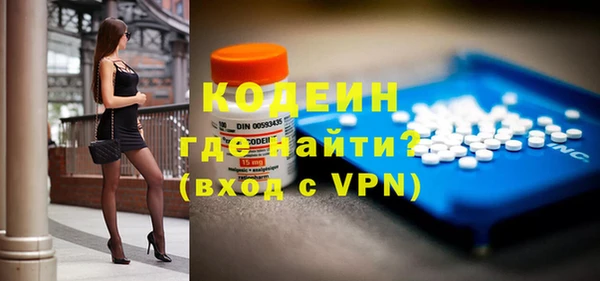соль курить ск Чистополь