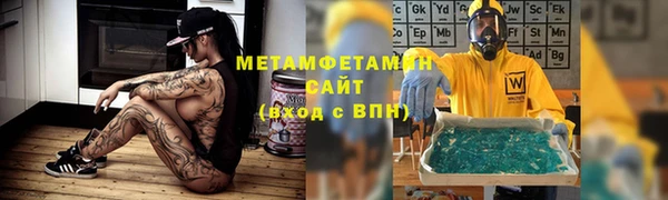 a pvp Дедовск