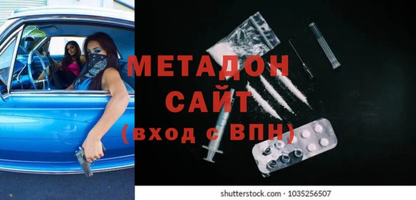 ALPHA-PVP Данков