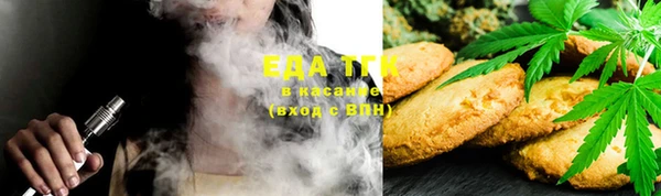 ешки Валуйки