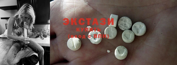 ешки Валуйки