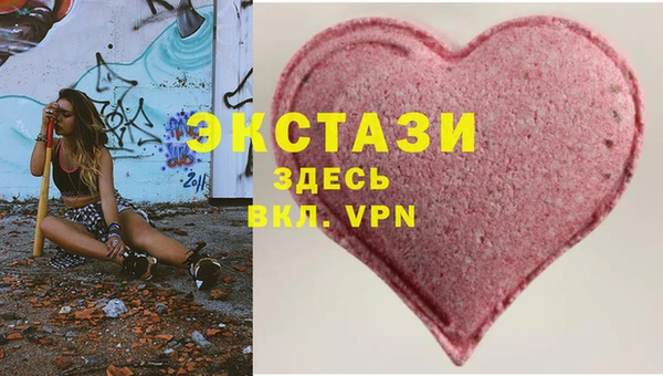 ALPHA-PVP Данков