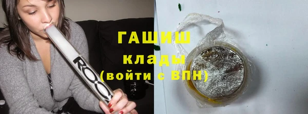a pvp Дедовск
