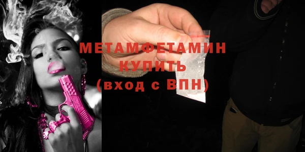 дурь Валдай