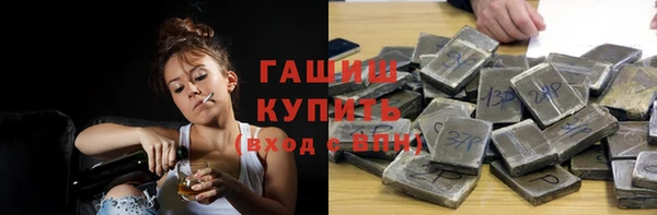 ALPHA-PVP Данков