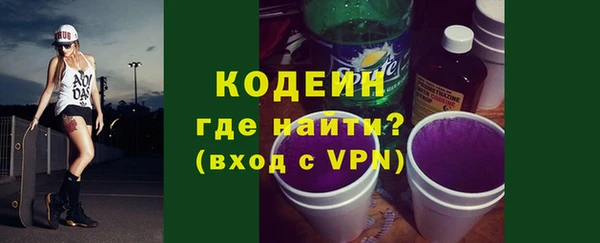 ешки Валуйки