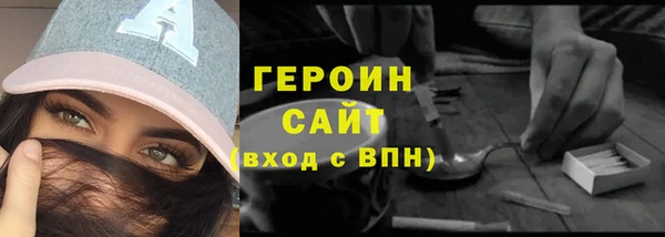 a pvp Дедовск