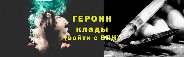 дурь Валдай