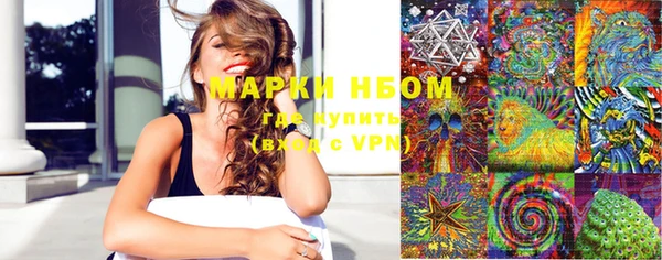 мефедрон VHQ Бутурлиновка