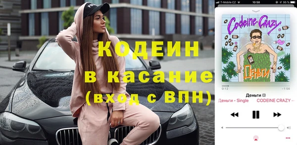 твердый Весьегонск