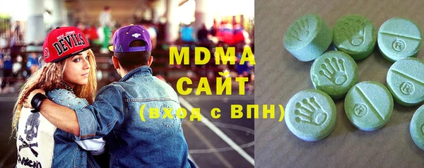ешки Валуйки