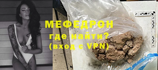дурь Валдай