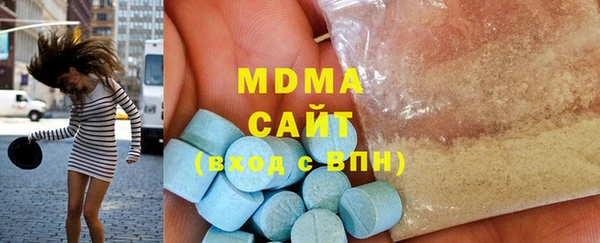 твердый Весьегонск