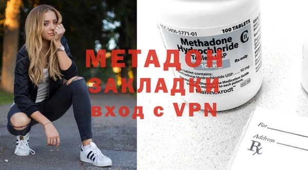 ешки Валуйки