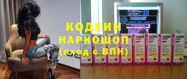 a pvp Дедовск