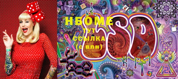 jwh Черняховск