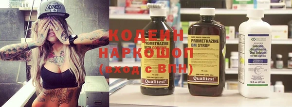 ALPHA-PVP Данков