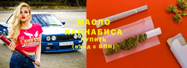 a pvp Дедовск
