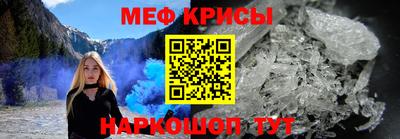 гашик Апрелевка