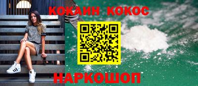 винт Аргун
