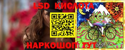 а пвп мука Балашиха