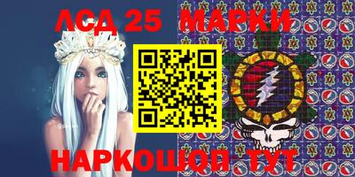 меф Балаково