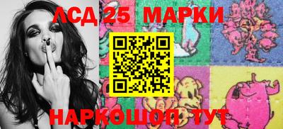 меф Балаково