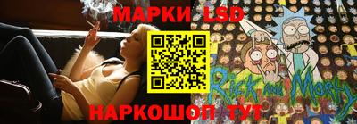 эйфоретик Азнакаево