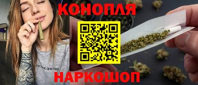 гашик Апрелевка