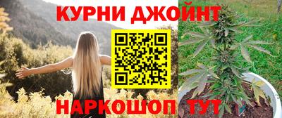 а пвп мука Балашиха