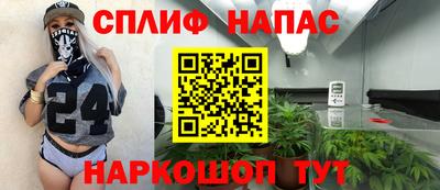 гашик Апрелевка