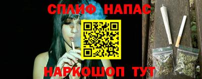 винт Аргун