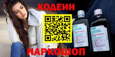 гашик Апрелевка