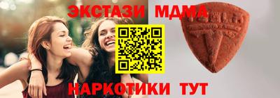 хмурый Балахна