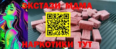 винт Аргун