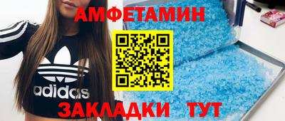 а пвп мука Балашиха