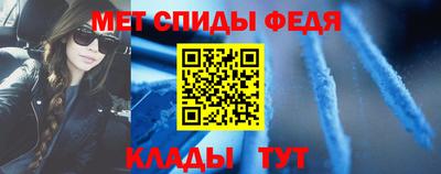 гашик Апрелевка