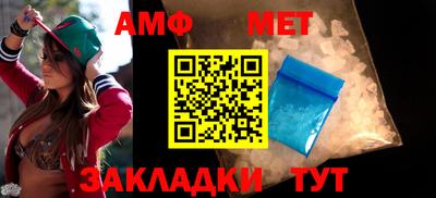 гашик Апрелевка