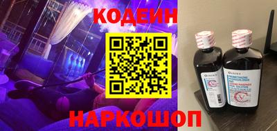 а пвп мука Балашиха