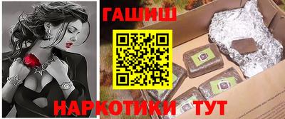 хмурый Балахна