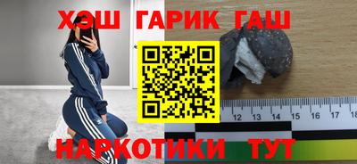 меф Балаково