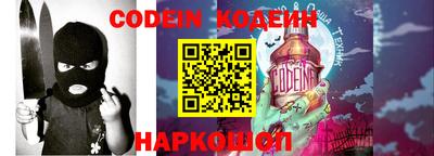 гашик Апрелевка