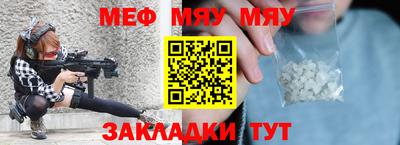 гашик Апрелевка