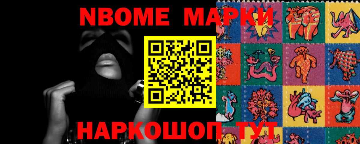 ЛСД экстази кислота  Великий Устюг  Лсд 25 экстази кислота 