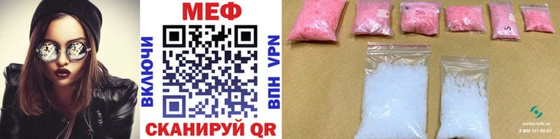 МЯУ-МЯУ 4 MMC  Великий Устюг 